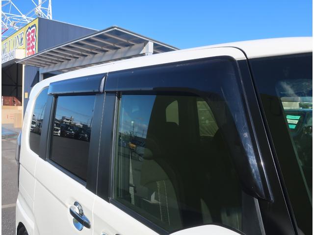 Ｎ－ＢＯＸカスタム Ｇ・Ｌホンダセンシング　純正ナビ　フルセグ　Ｂｌｕｅｔｏｏｔｈ　バックカメラ　ＥＴＣ　衝突軽減ブレーキ　両側パワースライド　アダクティブクルーズコントロール　ＬＥＤヘッドライト　ウインカーミラー　スマートキー（52枚目）