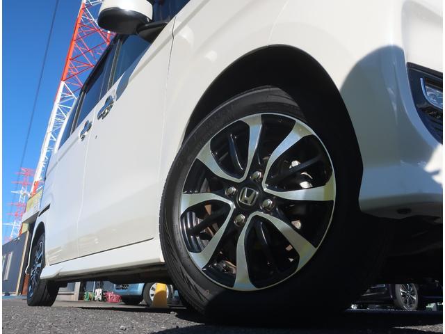 Ｎ－ＢＯＸカスタム Ｇ・Ｌホンダセンシング　純正ナビ　フルセグ　Ｂｌｕｅｔｏｏｔｈ　バックカメラ　ＥＴＣ　衝突軽減ブレーキ　両側パワースライド　アダクティブクルーズコントロール　ＬＥＤヘッドライト　ウインカーミラー　スマートキー（65枚目）