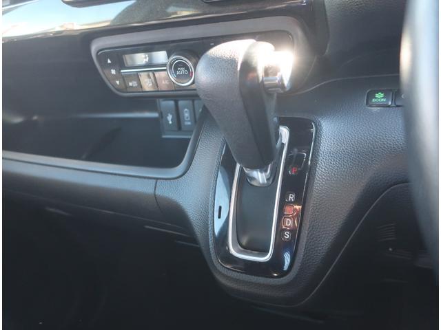 N-BOXカスタム G・Lターボホンダセンシング 純正ナビ フルセグ Bluetooth バックカメラ 前後ドライブレコーダー ETC 衝突軽減ブレーキ 両側パワースライド アイドリングストップ LEDヘッドライト ウインカーミラー スマートキー(23枚目)