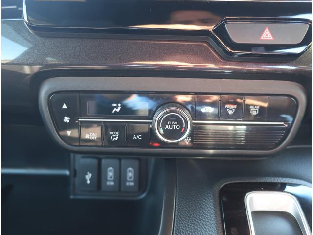 N-BOXカスタム G・Lターボホンダセンシング 純正ナビ フルセグ Bluetooth バックカメラ 前後ドライブレコーダー ETC 衝突軽減ブレーキ 両側パワースライド アイドリングストップ LEDヘッドライト ウインカーミラー スマートキー(24枚目)