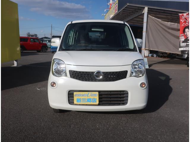 モコ Ｘ　ナビ　Ｂｌｕｅｔｏｏｔｈ　アイドリングストップ　スマートキー　プッシュスタート　オートエアコン　ワンオーナー（8枚目）