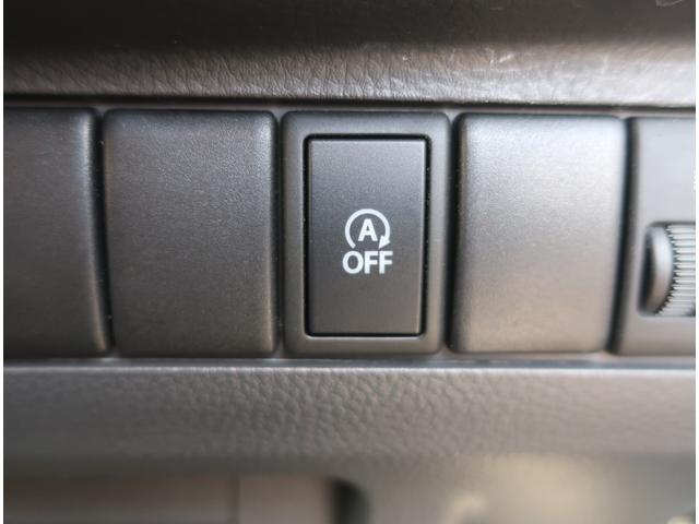 モコ Ｘ　ナビ　Ｂｌｕｅｔｏｏｔｈ　アイドリングストップ　スマートキー　プッシュスタート　オートエアコン　ワンオーナー（25枚目）