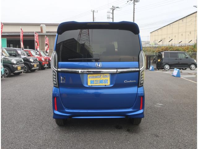 N-BOXカスタム G・EXホンダセンシング 純正ナビ フルセグ Bluetooth バックカメラ ETC ドライブレコーダー 衝突軽減ブレーキ パワースライド アダクティブクルーズコントロール LEDヘッドライト ウインカーミラー スマートキー(12枚目)