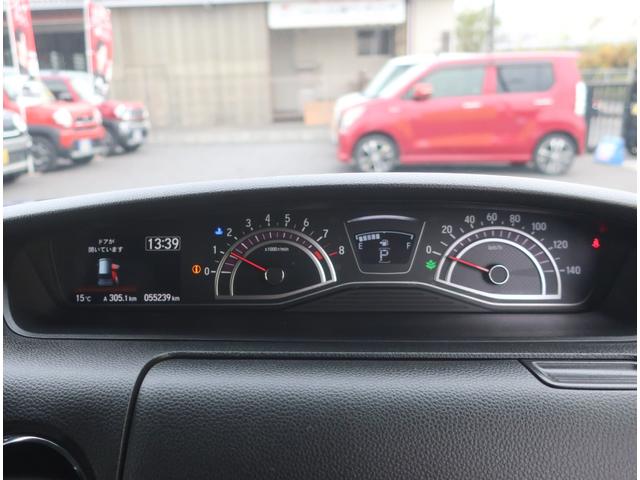 N-BOXカスタム G・EXホンダセンシング 純正ナビ フルセグ Bluetooth バックカメラ ETC ドライブレコーダー 衝突軽減ブレーキ パワースライド アダクティブクルーズコントロール LEDヘッドライト ウインカーミラー スマートキー(22枚目)