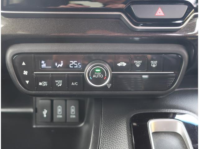 N-BOXカスタム G・EXホンダセンシング 純正ナビ フルセグ Bluetooth バックカメラ ETC ドライブレコーダー 衝突軽減ブレーキ パワースライド アダクティブクルーズコントロール LEDヘッドライト ウインカーミラー スマートキー(24枚目)