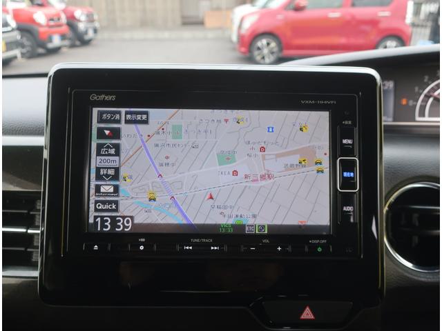 N-BOXカスタム G・EXホンダセンシング 純正ナビ フルセグ Bluetooth バックカメラ ETC ドライブレコーダー 衝突軽減ブレーキ パワースライド アダクティブクルーズコントロール LEDヘッドライト ウインカーミラー スマートキー(25枚目)