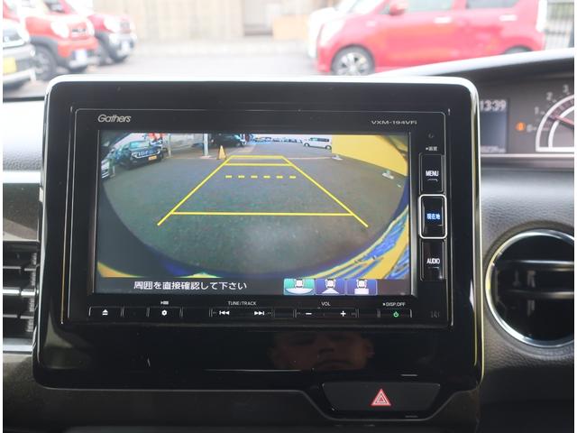 N-BOXカスタム G・EXホンダセンシング 純正ナビ フルセグ Bluetooth バックカメラ ETC ドライブレコーダー 衝突軽減ブレーキ パワースライド アダクティブクルーズコントロール LEDヘッドライト ウインカーミラー スマートキー(26枚目)