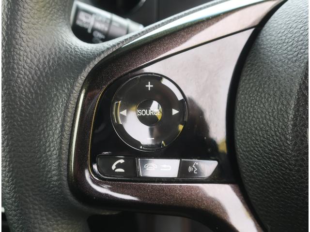 N-BOXカスタム G・EXホンダセンシング 純正ナビ フルセグ Bluetooth バックカメラ ETC ドライブレコーダー 衝突軽減ブレーキ パワースライド アダクティブクルーズコントロール LEDヘッドライト ウインカーミラー スマートキー(27枚目)