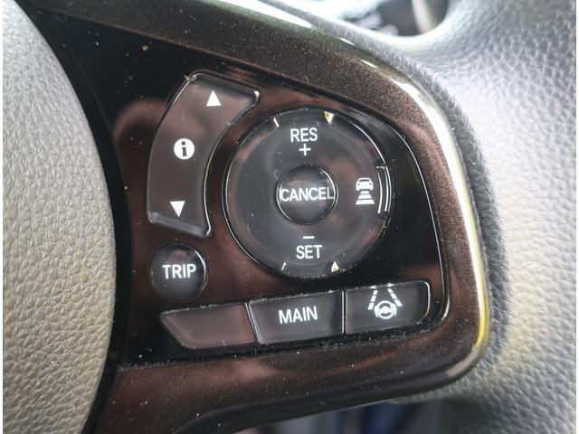 N-BOXカスタム G・EXホンダセンシング 純正ナビ フルセグ Bluetooth バックカメラ ETC ドライブレコーダー 衝突軽減ブレーキ パワースライド アダクティブクルーズコントロール LEDヘッドライト ウインカーミラー スマートキー(28枚目)