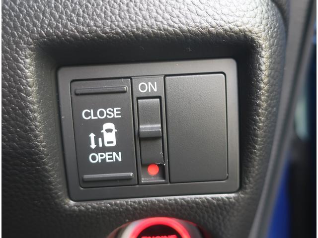 N-BOXカスタム G・EXホンダセンシング 純正ナビ フルセグ Bluetooth バックカメラ ETC ドライブレコーダー 衝突軽減ブレーキ パワースライド アダクティブクルーズコントロール LEDヘッドライト ウインカーミラー スマートキー(31枚目)