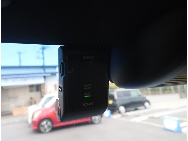 N-BOXカスタム G・EXホンダセンシング 純正ナビ フルセグ Bluetooth バックカメラ ETC ドライブレコーダー 衝突軽減ブレーキ パワースライド アダクティブクルーズコントロール LEDヘッドライト ウインカーミラー スマートキー(35枚目)