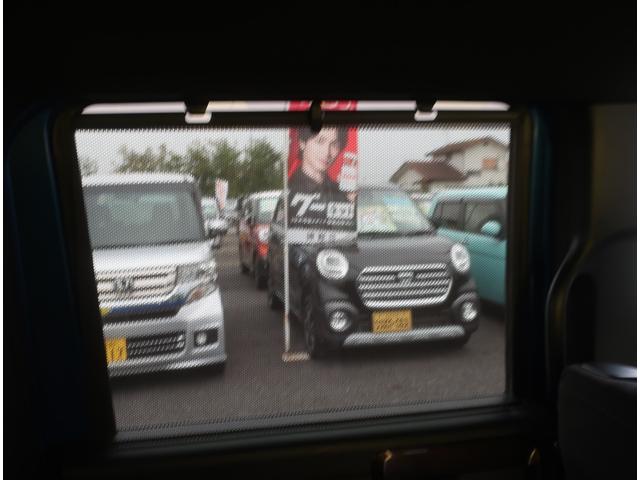 N-BOXカスタム G・EXホンダセンシング 純正ナビ フルセグ Bluetooth バックカメラ ETC ドライブレコーダー 衝突軽減ブレーキ パワースライド アダクティブクルーズコントロール LEDヘッドライト ウインカーミラー スマートキー(39枚目)