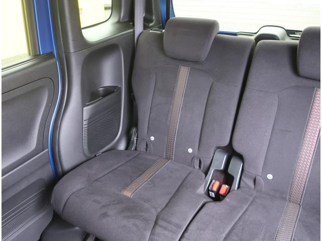 N-BOXカスタム G・EXホンダセンシング 純正ナビ フルセグ Bluetooth バックカメラ ETC ドライブレコーダー 衝突軽減ブレーキ パワースライド アダクティブクルーズコントロール LEDヘッドライト ウインカーミラー スマートキー(47枚目)