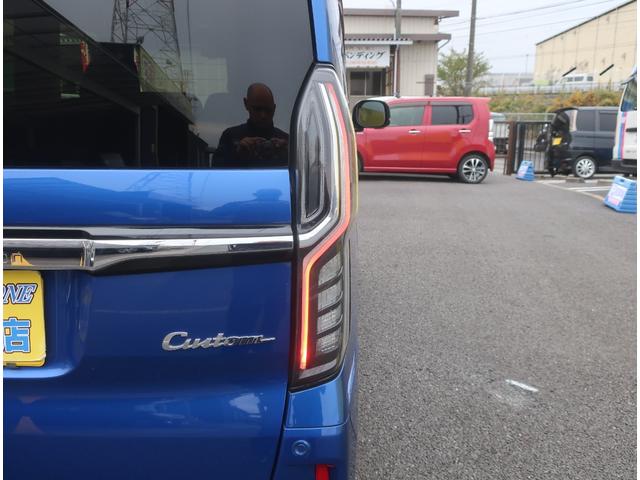 N-BOXカスタム G・EXホンダセンシング 純正ナビ フルセグ Bluetooth バックカメラ ETC ドライブレコーダー 衝突軽減ブレーキ パワースライド アダクティブクルーズコントロール LEDヘッドライト ウインカーミラー スマートキー(51枚目)