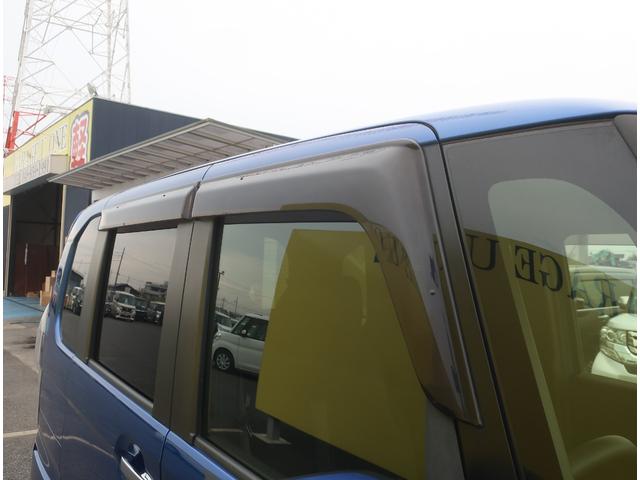 N-BOXカスタム G・EXホンダセンシング 純正ナビ フルセグ Bluetooth バックカメラ ETC ドライブレコーダー 衝突軽減ブレーキ パワースライド アダクティブクルーズコントロール LEDヘッドライト ウインカーミラー スマートキー(55枚目)