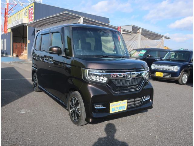 Ｎ－ＢＯＸカスタム Ｇ・Ｌホンダセンシング　純正ナビ　フルセグ　Ｂｌｕｅｔｏｏｔｈ　バックカメラ　ＥＴＣ　衝突軽減ブレーキ　パワースライド　純正エンジンスターター　アダクティブクルーズコントロール　ＬＥＤヘッドライト　ウインカーミラー（7枚目）