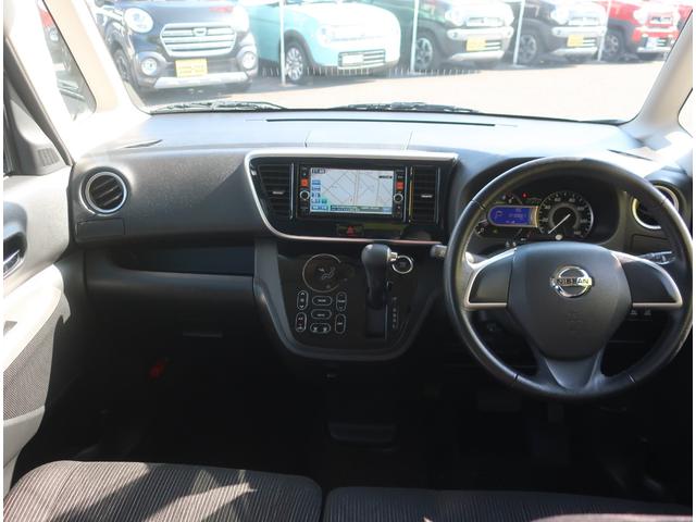 デイズルークス ハイウェイスター　Ｘ　Ｖセレクション＋セーフティＩＩ　純正ナビ　フルセグ　Ｂｌｕｅｔｏｏｔｈ　アラウンドビューモニター　バックカメラ　衝突軽減ブレーキ　両側パワースライド　ＨＩＤヘッドライト　ウインカーミラー　スマートキー　プッシュスタート（7枚目）