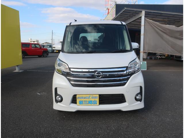 デイズルークス ハイウェイスター　Ｘ　Ｖセレクション＋セーフティＩＩ　純正ナビ　フルセグ　Ｂｌｕｅｔｏｏｔｈ　アラウンドビューモニター　バックカメラ　衝突軽減ブレーキ　両側パワースライド　ＨＩＤヘッドライト　ウインカーミラー　スマートキー　プッシュスタート（8枚目）