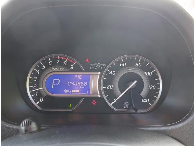 デイズルークス ハイウェイスター　Ｘ　Ｖセレクション＋セーフティＩＩ　純正ナビ　フルセグ　Ｂｌｕｅｔｏｏｔｈ　アラウンドビューモニター　バックカメラ　衝突軽減ブレーキ　両側パワースライド　ＨＩＤヘッドライト　ウインカーミラー　スマートキー　プッシュスタート（21枚目）