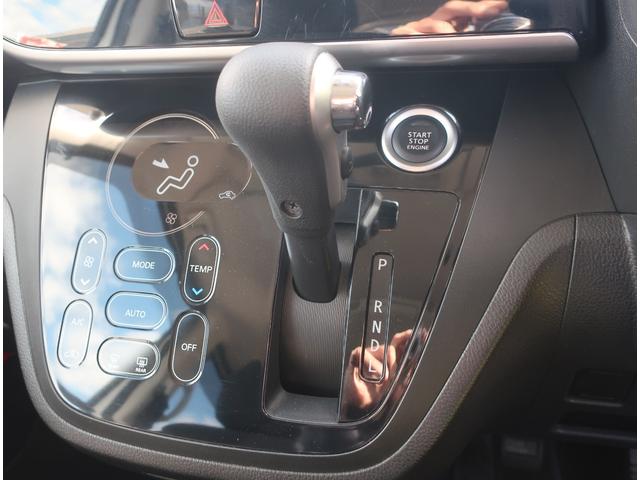 デイズルークス ハイウェイスター　Ｘ　Ｖセレクション＋セーフティＩＩ　純正ナビ　フルセグ　Ｂｌｕｅｔｏｏｔｈ　アラウンドビューモニター　バックカメラ　衝突軽減ブレーキ　両側パワースライド　ＨＩＤヘッドライト　ウインカーミラー　スマートキー　プッシュスタート（22枚目）