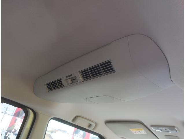 デイズルークス ハイウェイスター　Ｘ　Ｖセレクション＋セーフティＩＩ　純正ナビ　フルセグ　Ｂｌｕｅｔｏｏｔｈ　アラウンドビューモニター　バックカメラ　衝突軽減ブレーキ　両側パワースライド　ＨＩＤヘッドライト　ウインカーミラー　スマートキー　プッシュスタート（34枚目）