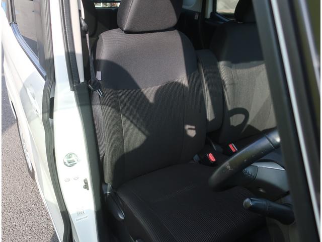 デイズルークス ハイウェイスター　Ｘ　Ｖセレクション＋セーフティＩＩ　純正ナビ　フルセグ　Ｂｌｕｅｔｏｏｔｈ　アラウンドビューモニター　バックカメラ　衝突軽減ブレーキ　両側パワースライド　ＨＩＤヘッドライト　ウインカーミラー　スマートキー　プッシュスタート（39枚目）