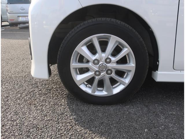 デイズルークス ハイウェイスター　Ｘ　Ｖセレクション＋セーフティＩＩ　純正ナビ　フルセグ　Ｂｌｕｅｔｏｏｔｈ　アラウンドビューモニター　バックカメラ　衝突軽減ブレーキ　両側パワースライド　ＨＩＤヘッドライト　ウインカーミラー　スマートキー　プッシュスタート（60枚目）