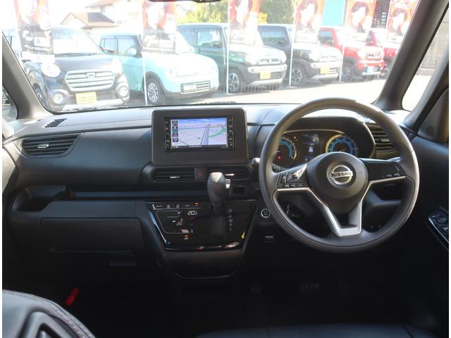 ルークス ハイウェイスター　Ｘ　ナビ　フルセグ　Ｂｌｕｅｔｏｏｔｈ　アラウンドビューモニター　バックカメラ　衝突軽減ブレーキ　両側パワースライド　ＬＥＤヘッドライト　ウインカーミラー　アイドリングストップ　スマートキー（7枚目）