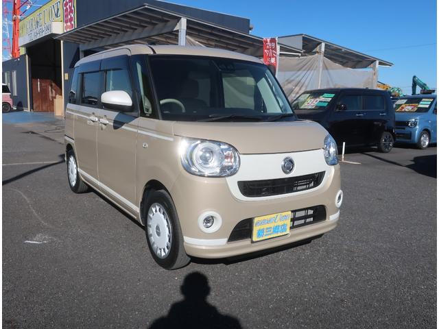 ムーヴキャンバス ＧホワイトアクセントＶＳ　ＳＡＩＩＩ　ナビ　フルセグ　Ｂｌｕｅｔｏｏｔｈ　アラウンドビューモニター　バックカメラ　両側パワースライド　衝突軽減ブレーキ　ＬＥＤヘッドライト　アイドリングストップ　スマートキー（7枚目）