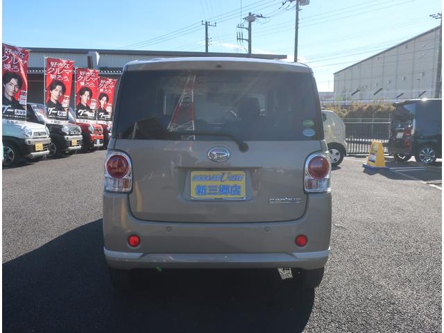 ムーヴキャンバス ＧホワイトアクセントＶＳ　ＳＡＩＩＩ　ナビ　フルセグ　Ｂｌｕｅｔｏｏｔｈ　アラウンドビューモニター　バックカメラ　両側パワースライド　衝突軽減ブレーキ　ＬＥＤヘッドライト　アイドリングストップ　スマートキー（12枚目）