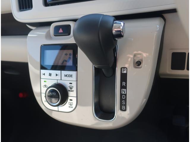 ムーヴキャンバス ＧホワイトアクセントＶＳ　ＳＡＩＩＩ　ナビ　フルセグ　Ｂｌｕｅｔｏｏｔｈ　アラウンドビューモニター　バックカメラ　両側パワースライド　衝突軽減ブレーキ　ＬＥＤヘッドライト　アイドリングストップ　スマートキー（24枚目）