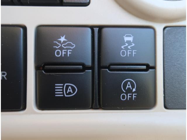 ムーヴキャンバス ＧホワイトアクセントＶＳ　ＳＡＩＩＩ　ナビ　フルセグ　Ｂｌｕｅｔｏｏｔｈ　アラウンドビューモニター　バックカメラ　両側パワースライド　衝突軽減ブレーキ　ＬＥＤヘッドライト　アイドリングストップ　スマートキー（30枚目）