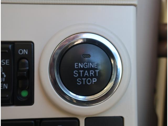 ムーヴキャンバス ＧホワイトアクセントＶＳ　ＳＡＩＩＩ　ナビ　フルセグ　Ｂｌｕｅｔｏｏｔｈ　アラウンドビューモニター　バックカメラ　両側パワースライド　衝突軽減ブレーキ　ＬＥＤヘッドライト　アイドリングストップ　スマートキー（32枚目）