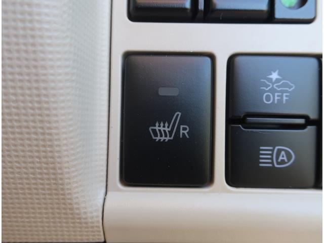 ムーヴキャンバス ＧホワイトアクセントＶＳ　ＳＡＩＩＩ　ナビ　フルセグ　Ｂｌｕｅｔｏｏｔｈ　アラウンドビューモニター　バックカメラ　両側パワースライド　衝突軽減ブレーキ　ＬＥＤヘッドライト　アイドリングストップ　スマートキー（35枚目）