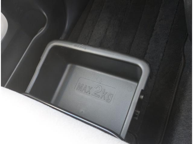 ムーヴキャンバス ＧホワイトアクセントＶＳ　ＳＡＩＩＩ　ナビ　フルセグ　Ｂｌｕｅｔｏｏｔｈ　アラウンドビューモニター　バックカメラ　両側パワースライド　衝突軽減ブレーキ　ＬＥＤヘッドライト　アイドリングストップ　スマートキー（36枚目）