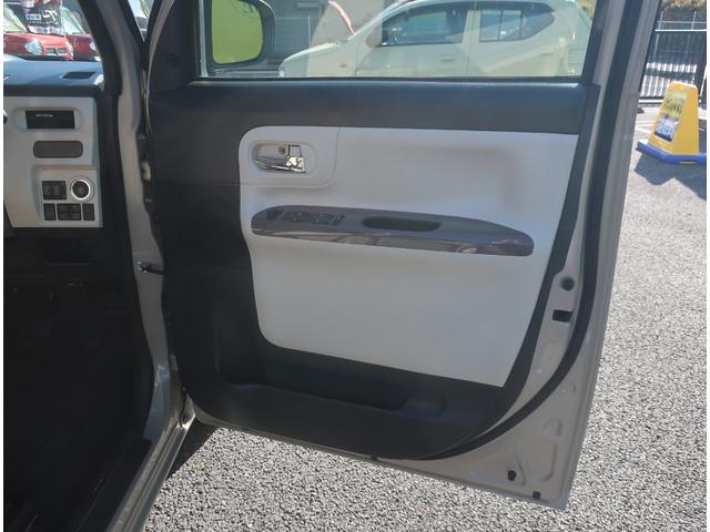 ムーヴキャンバス ＧホワイトアクセントＶＳ　ＳＡＩＩＩ　ナビ　フルセグ　Ｂｌｕｅｔｏｏｔｈ　アラウンドビューモニター　バックカメラ　両側パワースライド　衝突軽減ブレーキ　ＬＥＤヘッドライト　アイドリングストップ　スマートキー（42枚目）