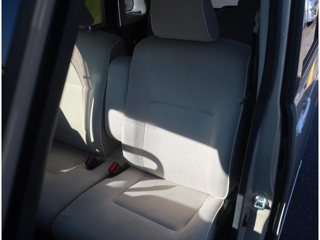 ムーヴキャンバス ＧホワイトアクセントＶＳ　ＳＡＩＩＩ　ナビ　フルセグ　Ｂｌｕｅｔｏｏｔｈ　アラウンドビューモニター　バックカメラ　両側パワースライド　衝突軽減ブレーキ　ＬＥＤヘッドライト　アイドリングストップ　スマートキー（45枚目）