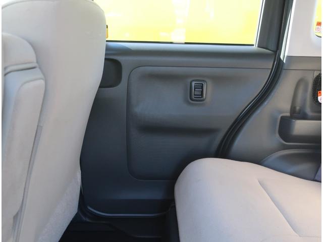 ムーヴキャンバス ＧホワイトアクセントＶＳ　ＳＡＩＩＩ　ナビ　フルセグ　Ｂｌｕｅｔｏｏｔｈ　アラウンドビューモニター　バックカメラ　両側パワースライド　衝突軽減ブレーキ　ＬＥＤヘッドライト　アイドリングストップ　スマートキー（46枚目）