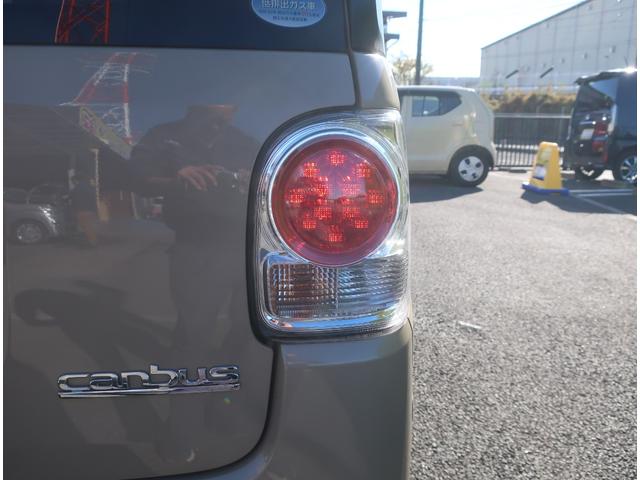 ムーヴキャンバス ＧホワイトアクセントＶＳ　ＳＡＩＩＩ　ナビ　フルセグ　Ｂｌｕｅｔｏｏｔｈ　アラウンドビューモニター　バックカメラ　両側パワースライド　衝突軽減ブレーキ　ＬＥＤヘッドライト　アイドリングストップ　スマートキー（51枚目）