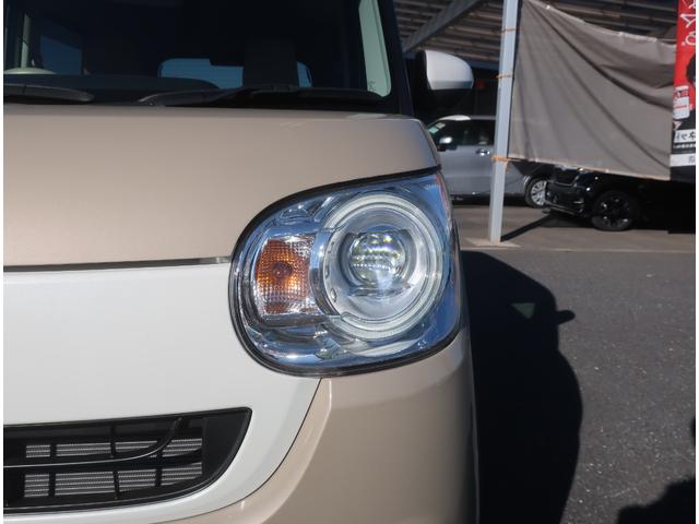 ムーヴキャンバス ＧホワイトアクセントＶＳ　ＳＡＩＩＩ　ナビ　フルセグ　Ｂｌｕｅｔｏｏｔｈ　アラウンドビューモニター　バックカメラ　両側パワースライド　衝突軽減ブレーキ　ＬＥＤヘッドライト　アイドリングストップ　スマートキー（59枚目）