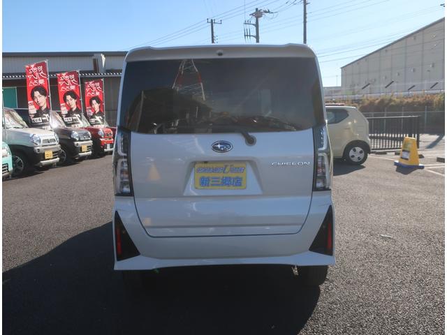 シフォン カスタムR 純正ナビ フルセグ Bluetooth バックカメラ ドライブレコーダー ETC 衝突軽減ブレーキ 両側パワースライド LEDヘッドライト ウインカーミラー 電動パーキングブレーキ ブレーキホールド(12枚目)