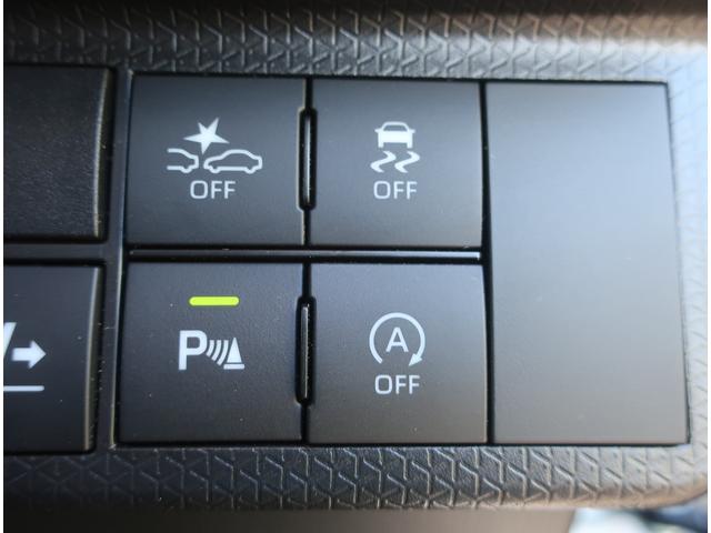 シフォン カスタムR 純正ナビ フルセグ Bluetooth バックカメラ ドライブレコーダー ETC 衝突軽減ブレーキ 両側パワースライド LEDヘッドライト ウインカーミラー 電動パーキングブレーキ ブレーキホールド(31枚目)