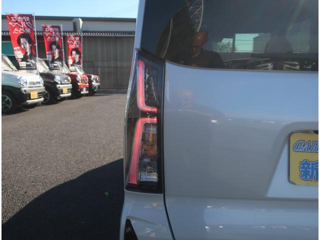 シフォン カスタムR 純正ナビ フルセグ Bluetooth バックカメラ ドライブレコーダー ETC 衝突軽減ブレーキ 両側パワースライド LEDヘッドライト ウインカーミラー 電動パーキングブレーキ ブレーキホールド(54枚目)