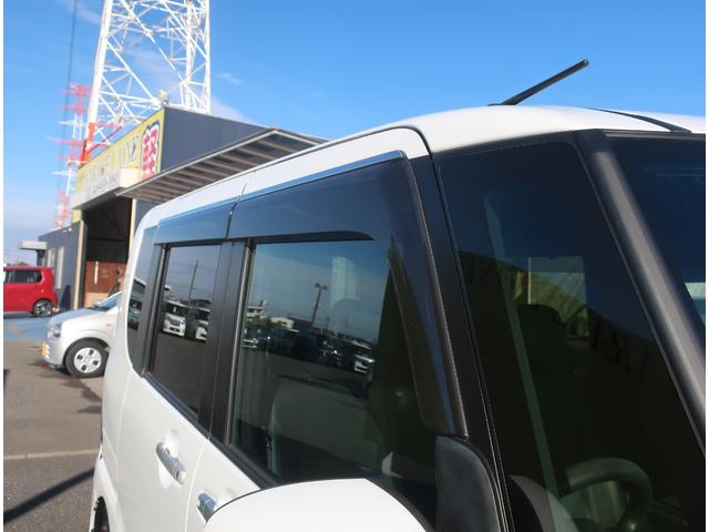 シフォン カスタムR 純正ナビ フルセグ Bluetooth バックカメラ ドライブレコーダー ETC 衝突軽減ブレーキ 両側パワースライド LEDヘッドライト ウインカーミラー 電動パーキングブレーキ ブレーキホールド(59枚目)