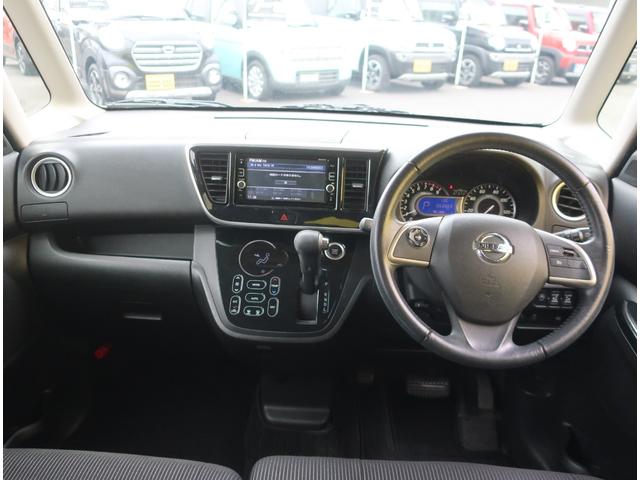 デイズルークス ハイウェイスター　Ｇターボ　純正ナビ　フルセグ　Ｂｌｕｅｔｏｏｔｈ　アラウンドビューモニター　バックカメラ　ＥＴＣ　衝突軽減ブレーキ　両側パワースライド　クルーズコントロール　ＬＥＤヘッドライト　ウインカーミラー　スマートキー（7枚目）