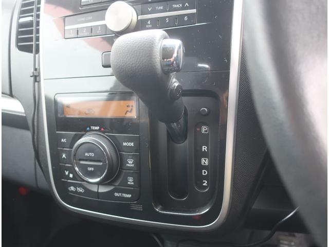 ワゴンＲスティングレー Ｘ　ＨＩＤヘッドライト　スマートキー　プッシュスタート　オートエアコン　プライバシーガラス（21枚目）