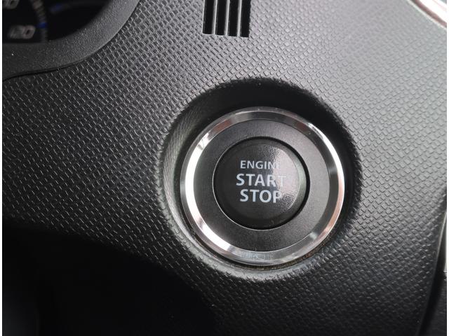 ワゴンＲスティングレー Ｘ　ＨＩＤヘッドライト　スマートキー　プッシュスタート　オートエアコン　プライバシーガラス（27枚目）