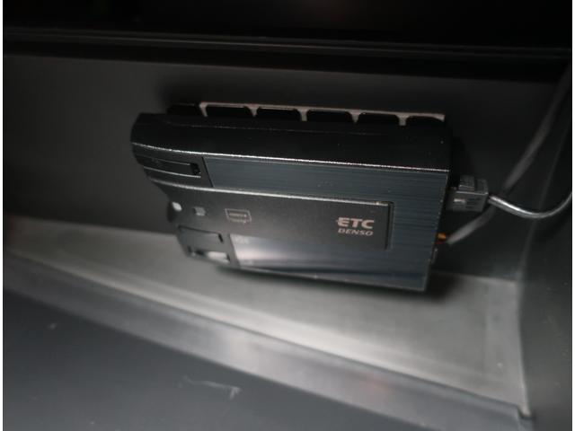 ワゴンＲスティングレー Ｘ　ＨＩＤヘッドライト　スマートキー　プッシュスタート　オートエアコン　プライバシーガラス（29枚目）