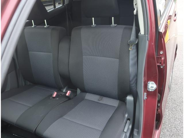 ワゴンＲスティングレー Ｘ　ＨＩＤヘッドライト　スマートキー　プッシュスタート　オートエアコン　プライバシーガラス（35枚目）