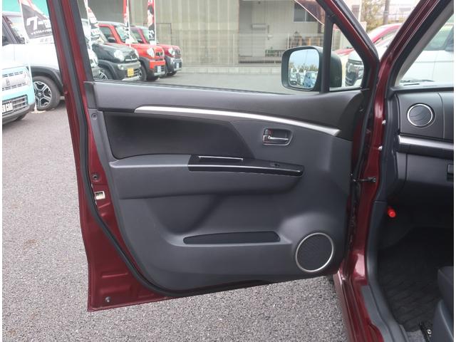 ワゴンＲスティングレー Ｘ　ＨＩＤヘッドライト　スマートキー　プッシュスタート　オートエアコン　プライバシーガラス（41枚目）